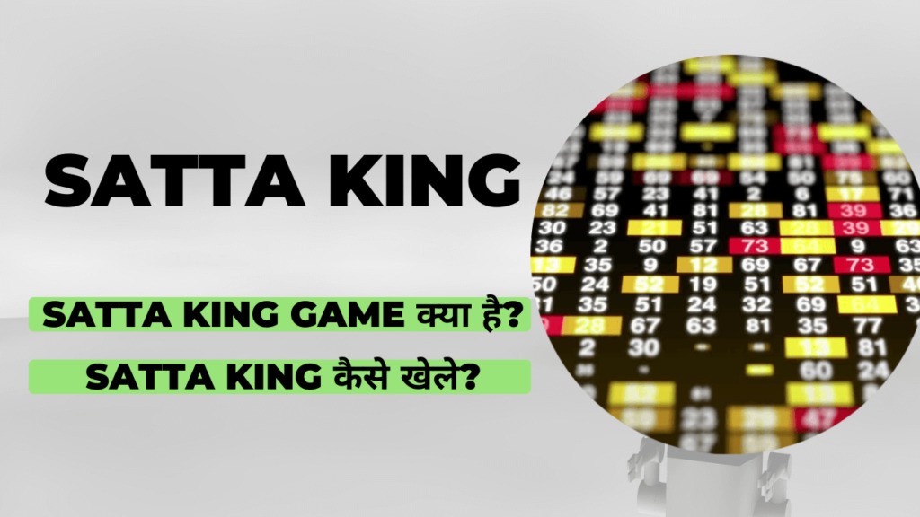 Tips To Play Satta King 786 Game Safely In Satta Matka Games 2022 Win